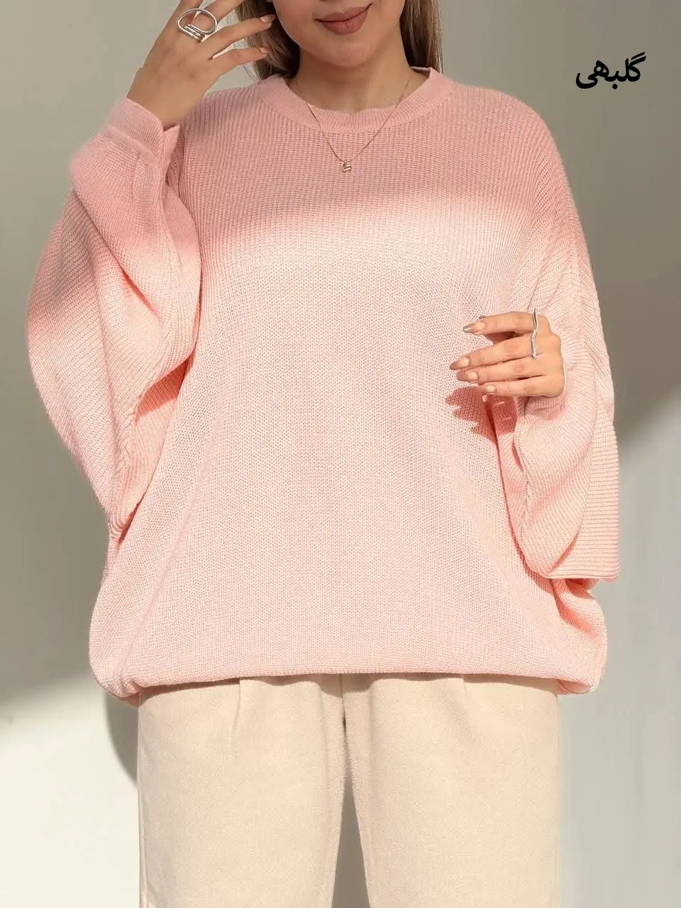 3551-بافت آدرا